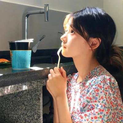 未来天后 在线观看